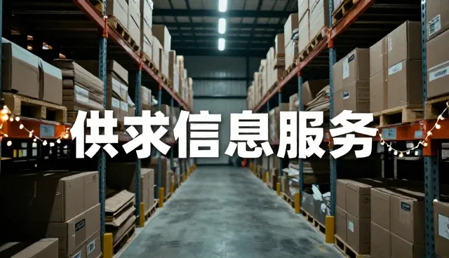 网站定制好的公司在哪，业务发展趋势下如何选择